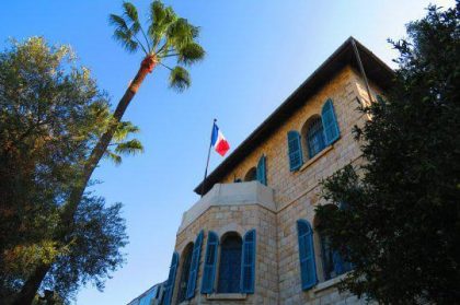 צרפת בחיפה – מסלול טיול מאת נעמה סובול