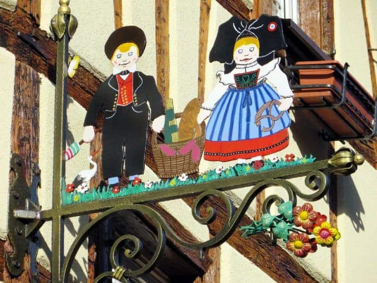 דרך היין של אלזס - מקומות שאסור להחמיץ מאת יוסי דרורי.