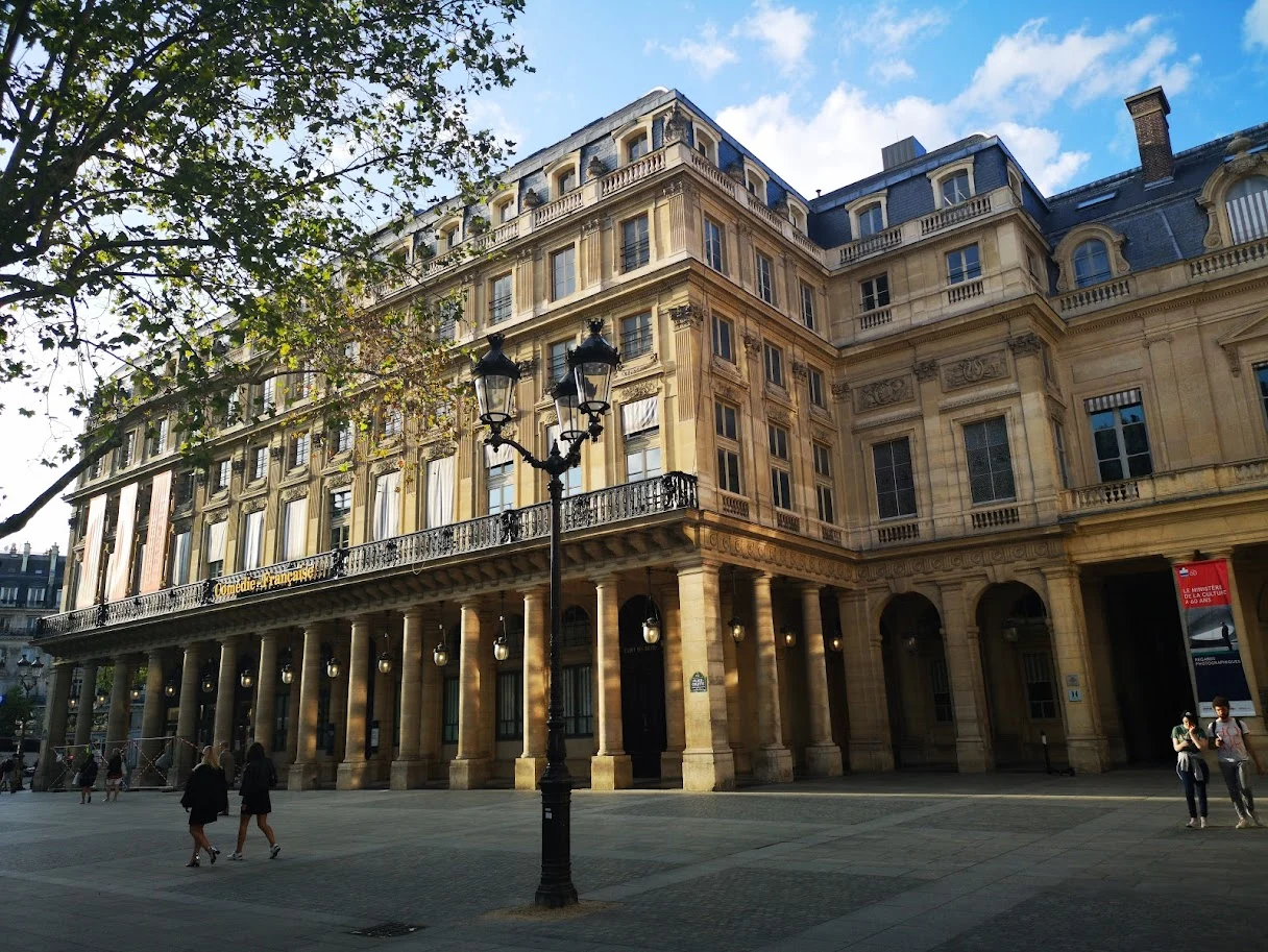 Place du Palais Royal. צילום צבי חזנוב