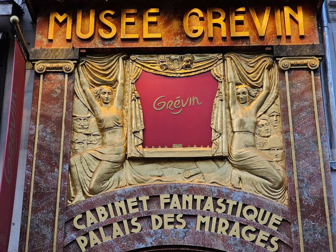 שלט הכניסה למוזיאון גרוון. צילום: צבי חזנוב